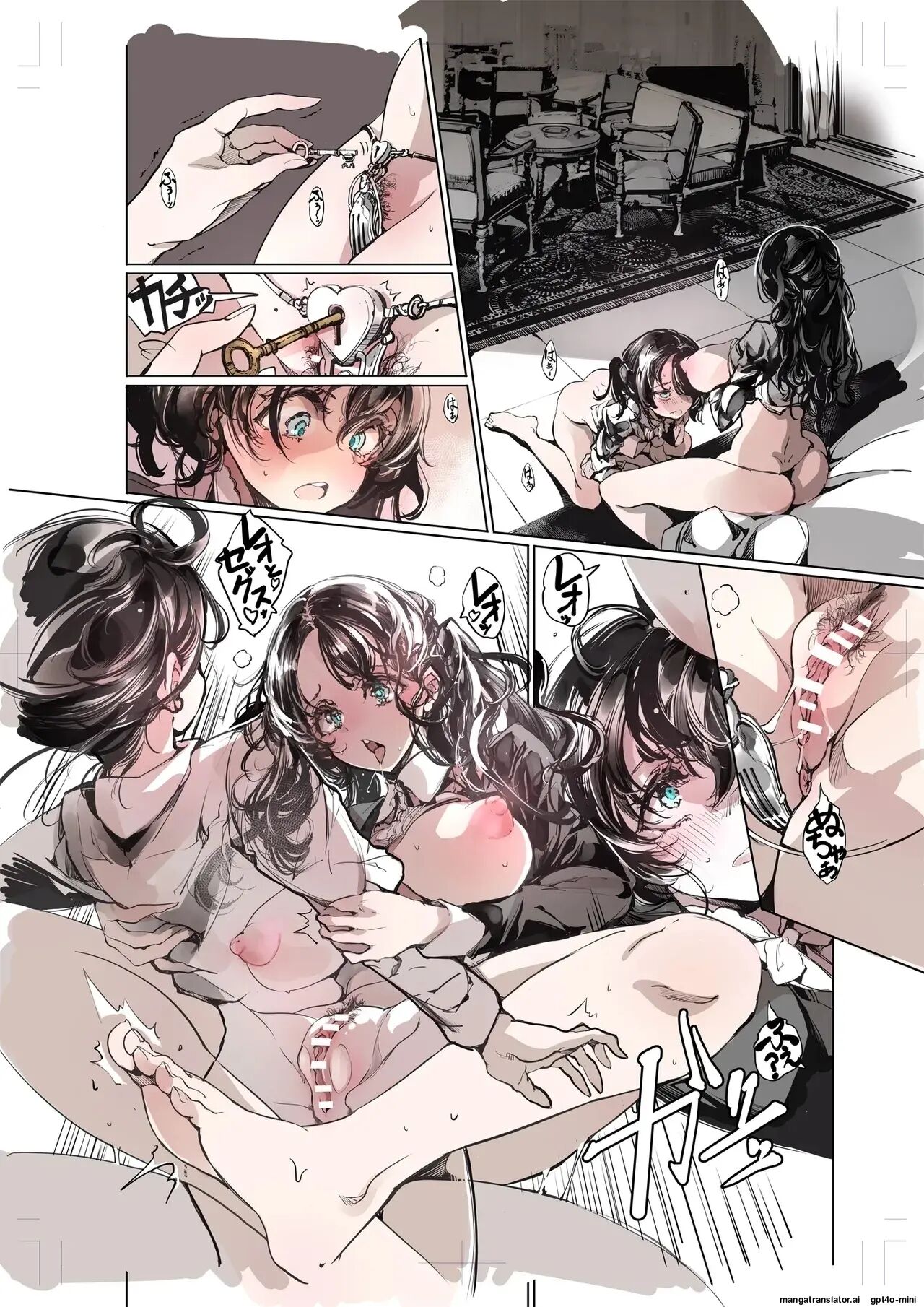 Beatrice Brothel Chapter 4000 Page 47